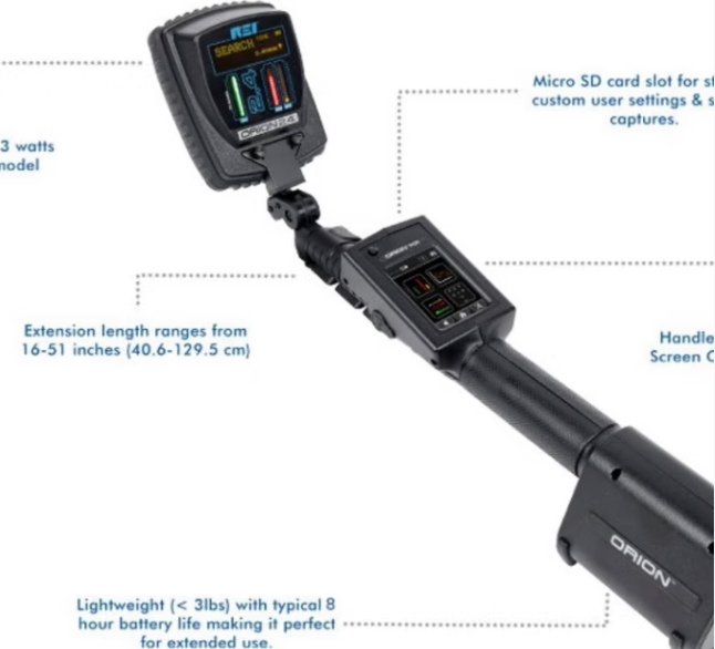 东西湖ORION 2.4高增益非线性节点探测器