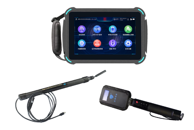 东西湖便携式防窃听窃照检测包
