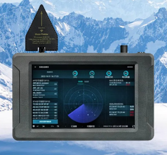 东西湖手持式手机信号源检查分析仪